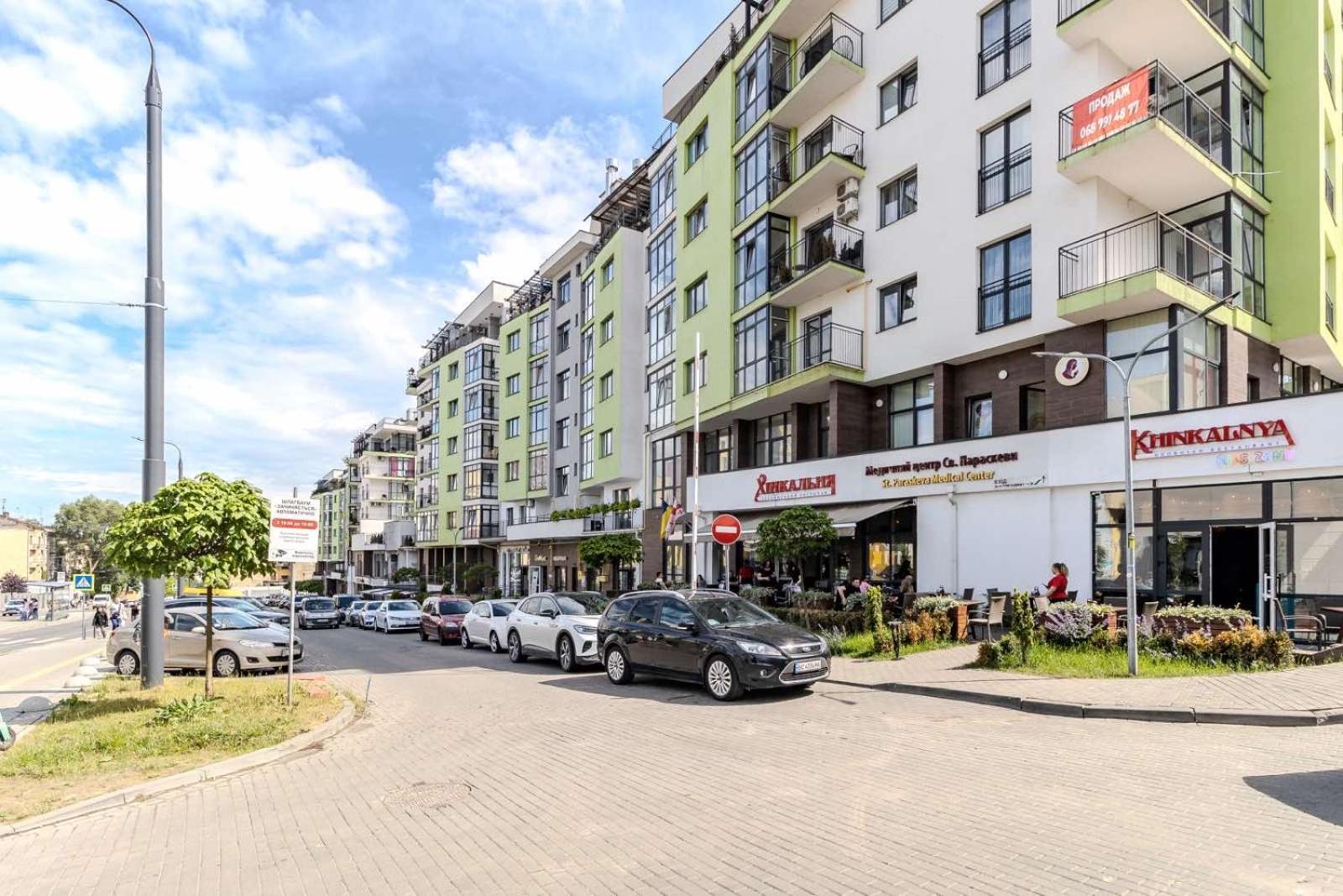 Osapart Ideal Apartment In The Complex Great Britain Lviv Exterior foto